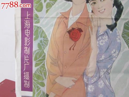 办理时装设计与商学院文凭毕业证